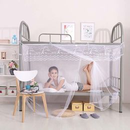 Simple Style Pure Color Lace Mosquito Net Dormitory Single Door Mosquito Netting Summer Breathable Encrypted Mesh Mosquito Net