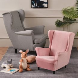 Velvet Kids Wing Chair Covers Mini Size Stretch Wingback KingBack Armchair Cover Elastic Sofa Slipcovers Solid Colour Sofa Covers