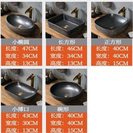 Modern Wash Basin On Stage Domestic Splash Proof Balcony Washbasin Household Bathroom Furniture Pool Art Single Courtyard Sink