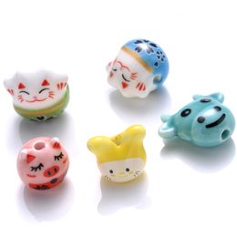 iYOE 5-20pcs Mix Cute Animal Spacer Beads Colorful Ceramic Pig Rabbit Lucky Cat Beads For Jewelry Making Bracelet Keychain Charm