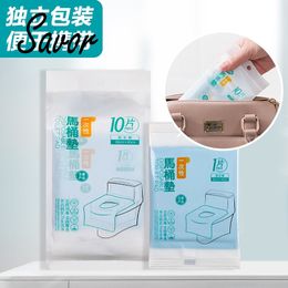 Biodegradable Disposable Plastic Toilet Seat Cover Portable Safety Travel Bathroom Paper Pad Accessory