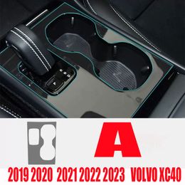 For VOLVO XC40 2018-2023 Car Interior Center Console Transparent TPU Protective Film Anti-scratch Repair Film Accessories Refit