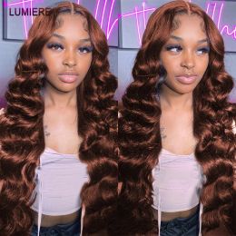 #33 Auburn Brown Ombre Coloured Loose Deep Wave Raw Human Hair Bundles With Lace Closure Frontal 5x5 HD Lace Closure And Bundles