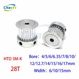 HTD 3M 28Teeth Timing Belt Pulley Bore 4/5/6/6.35/7/8/10/12/12.7/14/15/16/17mm Gears Synchronous Wheel For Belt Width 6/10/15mm