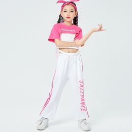 Children Jazz Modern Dance Rave Clothes Pink Crop Tops Loose White Pants Street Dance Wear Girls Hip Hop Dance Clothes DQS12467