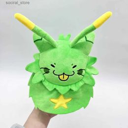 Stuffed Plush Animals 2024 New Gnarpy Discovers The Internet Green Cat Plush Toys Stuffed Dolls Oft Pillow Home Decoration Dolls For Birthday Toy L411