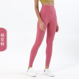 Wireless Double-sided Brushed Nude Yoga Pants Women's High-waisted Exercise Pants