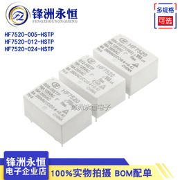 1Pcs HF Relay HF7520-005-HSTP HF7520-012-HSTP HF7520-024-HSTP 16A 4PIN Replaceable V6-S-DC5V 12V 24V Power relay