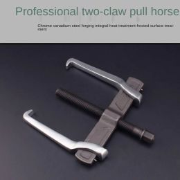 8 inch Forging Two Claw Puller Strengthen Bearing Rama Separate Lifting Device Multi Jaw Pull Code Extractor Car Repair Tool A++