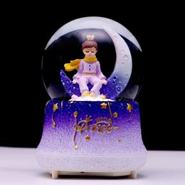 Little Prince Music Box Valentine's Day Wedding Decorations Cute Girls Crystal Ball Eight Music Box Children's Gifts with Lights