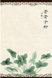 AS3037 Chinese Style Green Plants Print Art Canvas Poster For Living Room Decor Home Wall Picture