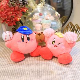 Cute 8-inch Baseball Kabi 20CM Doll Machine Doll Plush Star Kabi Sanei Kirby