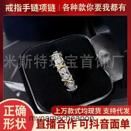 High end designer rings Tifancy High version V-Gold Cross Coloured Ring for Women 18k Fashion Set Diamond Sculpture Ring Original 1:1 With Real Logo