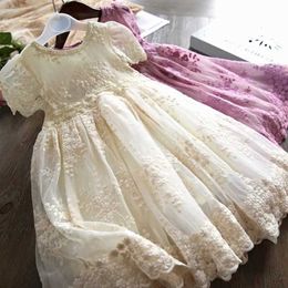Girl's Dresses Flower Girl Dress Lace Embroidery Ball Gown Dresses For Girls Formal Party Solid Dress Princess Wedding Clothing Graduation Gown