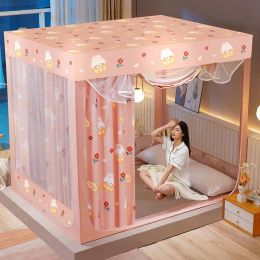 Household Children Anti Fall Mongolian Bag Mosquito Net Bed Mosquito Cover Bedroom Foldable Bed Curtain Mosquito Net Integrated