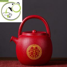 Boutique Red Ceramic Tea Pot and Cup Set Chinese Wedding Tea Set Handmade Exquisite Teaware Supplies Household Teacup Drinkware