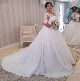 Long Sleeves Tulle Ball Gown Wedding Dresses Fashion Appliques Court Train Vestidos De Noiva Formal Bride Wedding Plus Size Weddin2201089