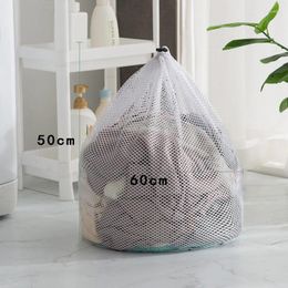 Laundry Bags Bag Washing Net Pocket Machine Clothes Care Special Anti-deformation For Home Machines