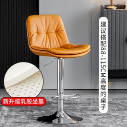 Luxury Bar Stools Modern Leather Metal Leg Minimalist Leather Chair Nordic Living Room Sillas De Home Bar Furniture YYY30XP