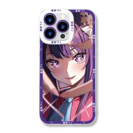 Anime Hoshino Ai Case For Samsung Galaxy S23 S22 Ultra S21 S20 FE S10 Plus Note 20 10 9 A32 A52S A52 A72 Soft Silicone Cover