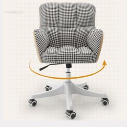 Modern Simple Office Chairs Swivel Lift Gaming Chair Nordic Leisure Office Furniture Household Computer Chair Lazy Back Armchair