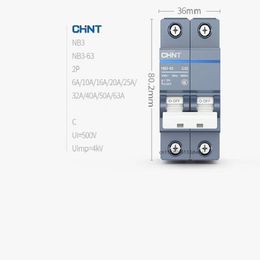 New 2023 Luxury MCB CHINT NB3 1P 1P+N 2P 3P 4P AC 230/400V Circuit Breaker DIN Rail Mounting Miniature Household Air Switch