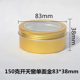 Storage Bottles 100 X Empty Aluminium Tin Jar Cosmetic Container Gold Cream With Metal Screw Top Lid 150ml/5oz DIY Bottle