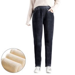 Womens Winter Sweatpants High Waist Stretchy Cashmere Jogger Pants Warm Thermal Corduroy Pants Loose Pants 2 Colours