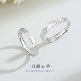 Shanmenghai Oath 999 Feet Silver Couple Ring with Small and Unique Design for Men Women Luxury Instagram Storm Light Sparkling Pair