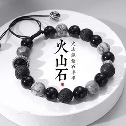 Obsidian Bracelet for Mens Volcanic Stone Light Luxury Niche High-end Feeling Exquisite Bead Beading Style