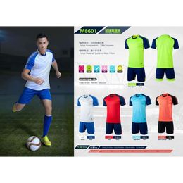 New Childrens Football Jersey Set Mens and Womens Jerseys Personalised Embroidered Diy Game Training Clothes