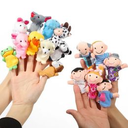 Cartoon Animal Family Finger Puppet Soft Plush Toys Role Play Tell Storey Cloth Doll Educational For Children Gift 240408