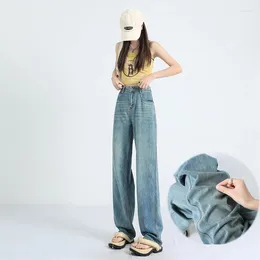 Women's Jeans Spot Smooth Texture Style Restoring Ancient Ways Is Blue Tall Waist Straight Loose Female The Land Wide-legged Pants I