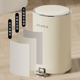 Modern Luxury Trash Bin Food Waste Bathroom Touch Trash Can Office Built-in Waste Basket Bote De Basura Household Cleaning Tools