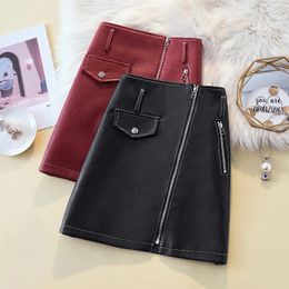 Plus Size 3xl 4XL PU Korean y2k Skirt For Women Winter Autumn Leather Punk Mini Sexy Skirts Female Big Large Fashion Clothing 240328