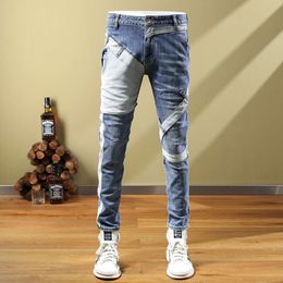 Autumn and Winter New Men's Patchwork Jeans, Men's Trendy Brand, Fashionable and Personalized Elastic Casual Small Leg Long Pants