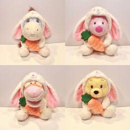 Partihandel Easter Cute Bunny Donkey Plush Toy Children's Game Playmate Holiday Gift Ryggsäckhänge