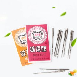 10PCS Vintage Household Sewing Machine Needles 11/75,12/80,14/90,16/100,18/110 Universal Home Sewing Needle Sewing Accessories