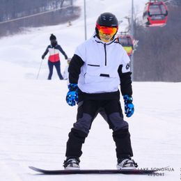 -30 Degrees Men's And Women's Ski Jackets Snow Pants Winter Warm Windproof Outdoor Sports Snowboard Jacket Waterproof Ski Suit