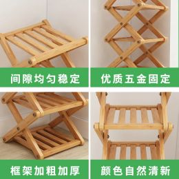 Simple Nanbamboo Cross Shoe Rack Multi-storey Indoor Bedroom Dormitory Home Doorway Storage Rack Small Shoe Cabinet Saves Space