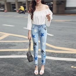 Women's Jeans 2024 European American Stars Of The Same Color Star Printing Loose Straight Casual Thin Waist Long Pants Women