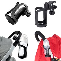 New Baby Stroller Cup Holder Rack Bottle Universal 360 Rotatable Pram Carrying Case Milk holder Cart Accessory