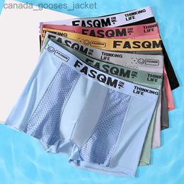 Underpants 4 pieces of mesh ice silk boxing shorts mens underwear FASQM underwear breathable and sexy ultra-thin underwear bamboo underwear Plus size L-6XL C240411