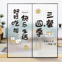 Opaque Kitchen Door Glass Film Stickers Matte Self Adhesive Anti-static Wallpaper Kitchen Bathroom Door Decor Vinyl Window Film