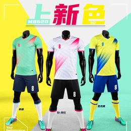 New Football Suit Mens Printed Team Game Training Suit Short Sleeve Student Sports Football Shirt Printed in Summer