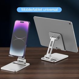 Cell Phone Stand Compact Non-slip Double Rotor Hands-free Tablet Stand Phone Bracket for Office