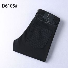 Summer thin black jeans, high-end trend, elastic slim fit, versatile small feet, fashionable casual pants #6105