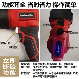 Led Electraflow Lithium Battery Glass Cement Gun Lithium Battery Glue Gun Electric Caulking Gun Electric Hard Glue