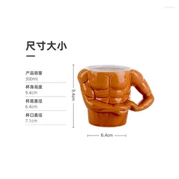 Mugs Creative Cute Funny Men's And Women's Online Celebrities Fun Personalised Fashion Strange Shaped Ceramic