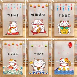 Window Stickers Japanese Frosted Glass Sticker Translucent Opaque Toilet Bathroom Paper Anti Light And Peeping Shading Film